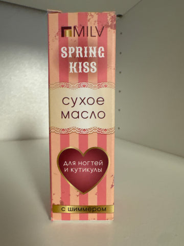 Milv dry oil Sprin Kiss