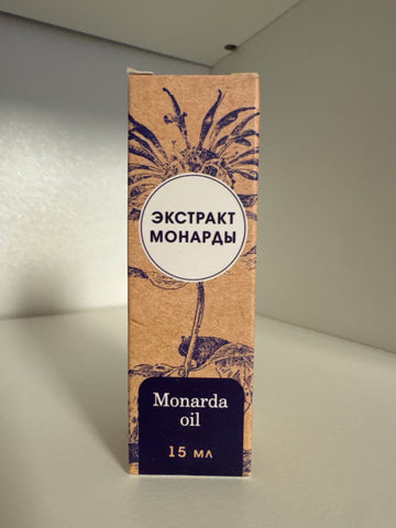 OIL MONARDA