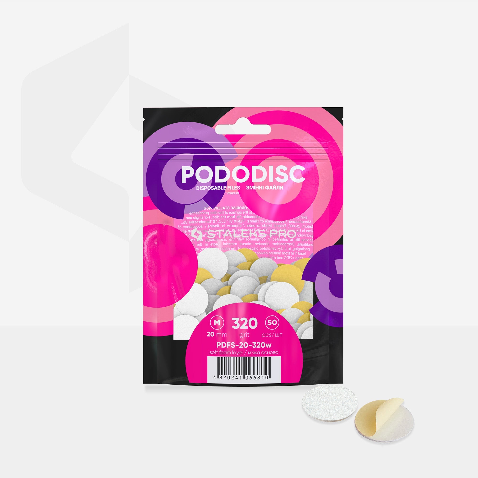 Staleks Pro Pododisc white foam refill pads, size M 20 mm, 320 grit, photo 3 of 3