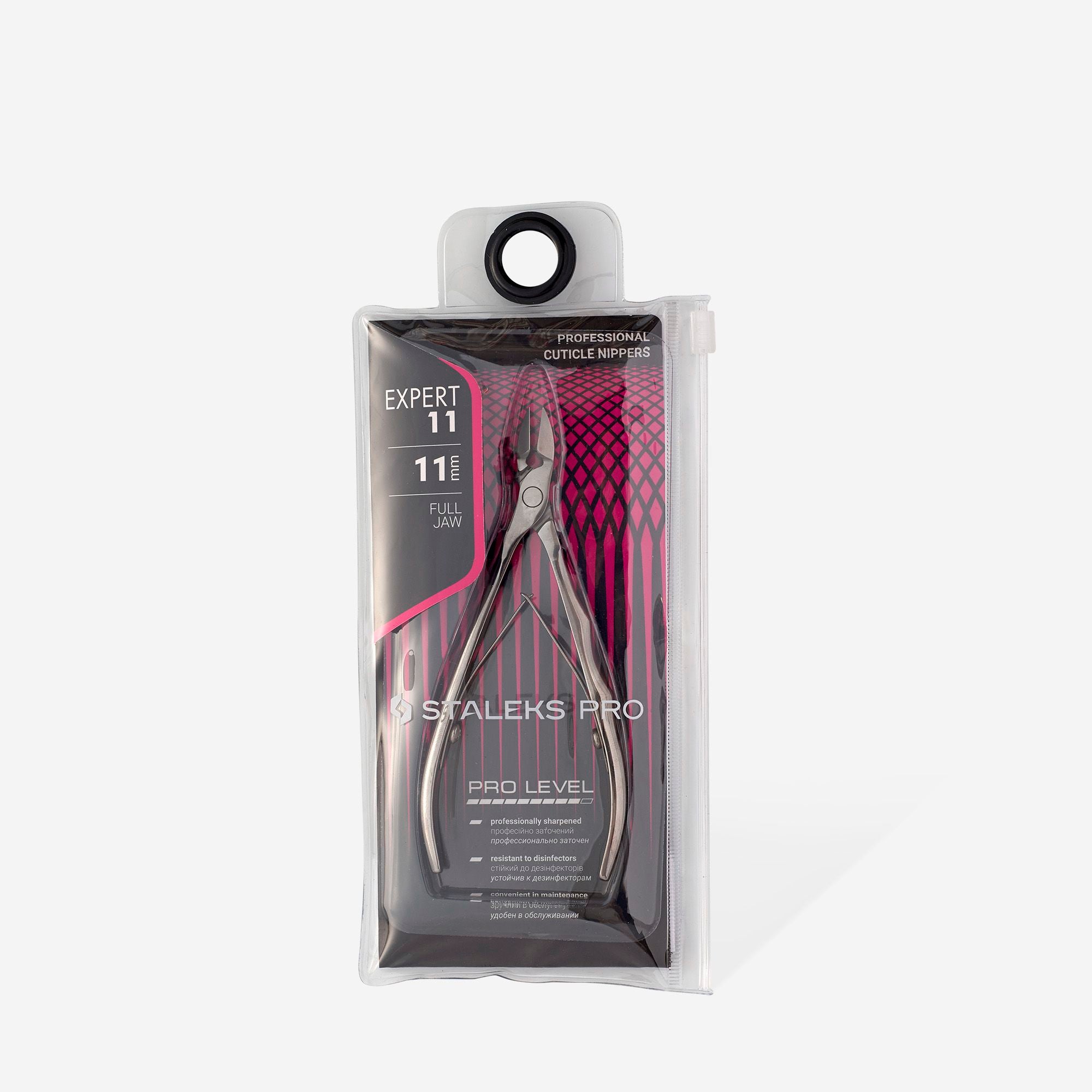 Staleks Expert 11 cuticle nippers, 11 mm blade, photo 4 of 4
