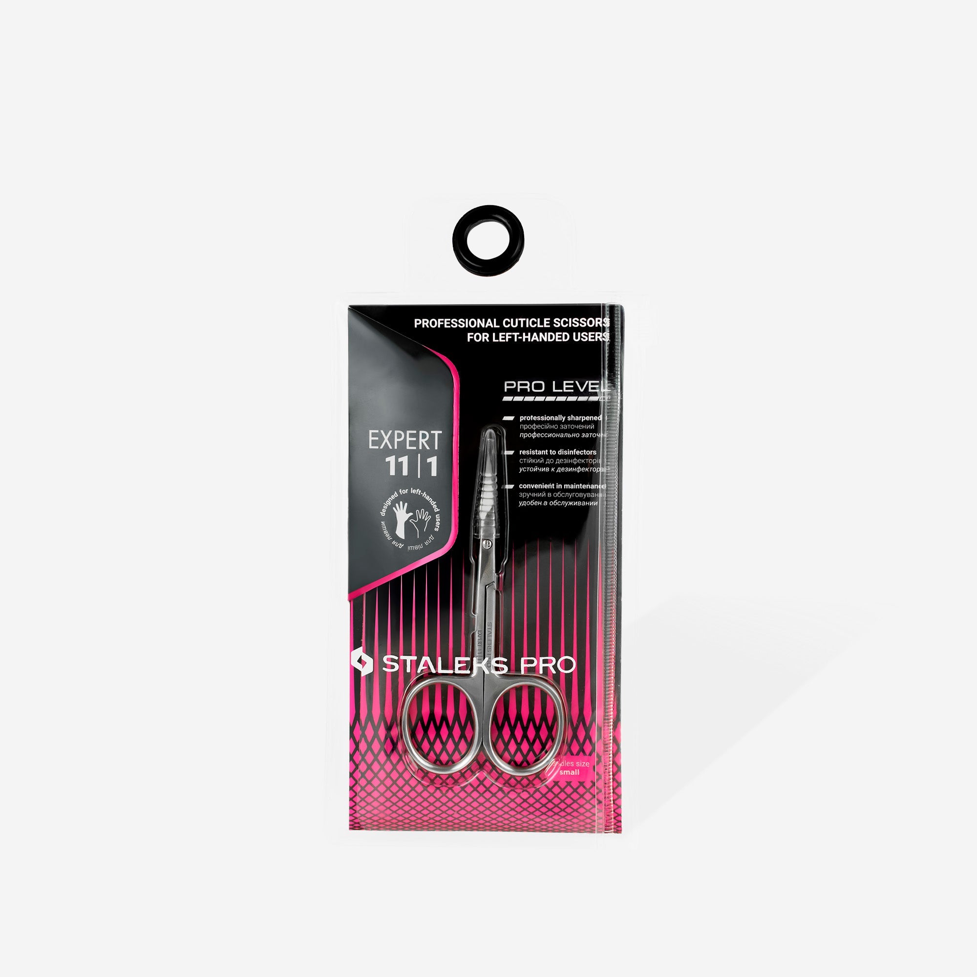 Staleks Expert 11 Type 1 left-handed cuticle scissors, photo 4 of 4