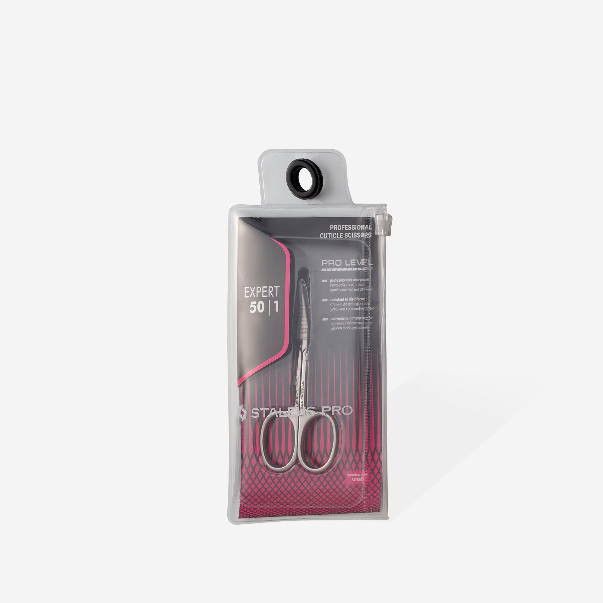 Staleks Expert 50 Type 1 cuticle scissors, photo 4 of 4