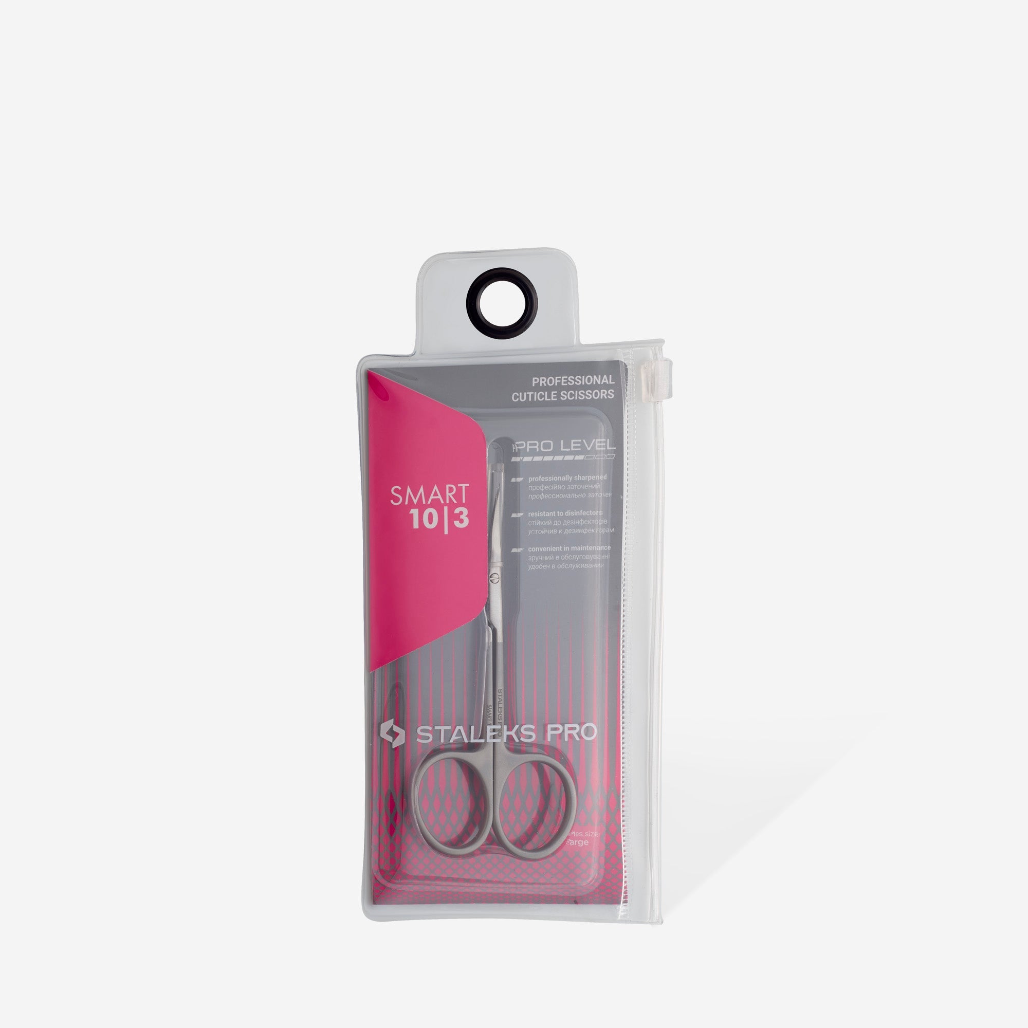 Staleks Smart 10 Type 3 cuticle scissors, photo 4 of 4