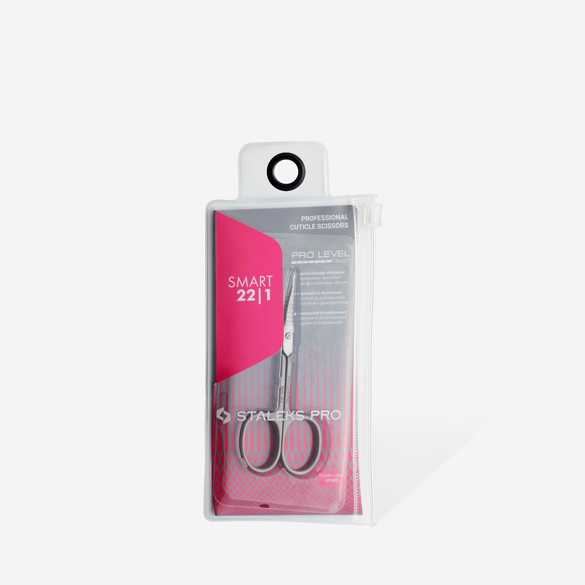 Staleks Smart 22 Type 1 cuticle scissors, photo 4 of 4