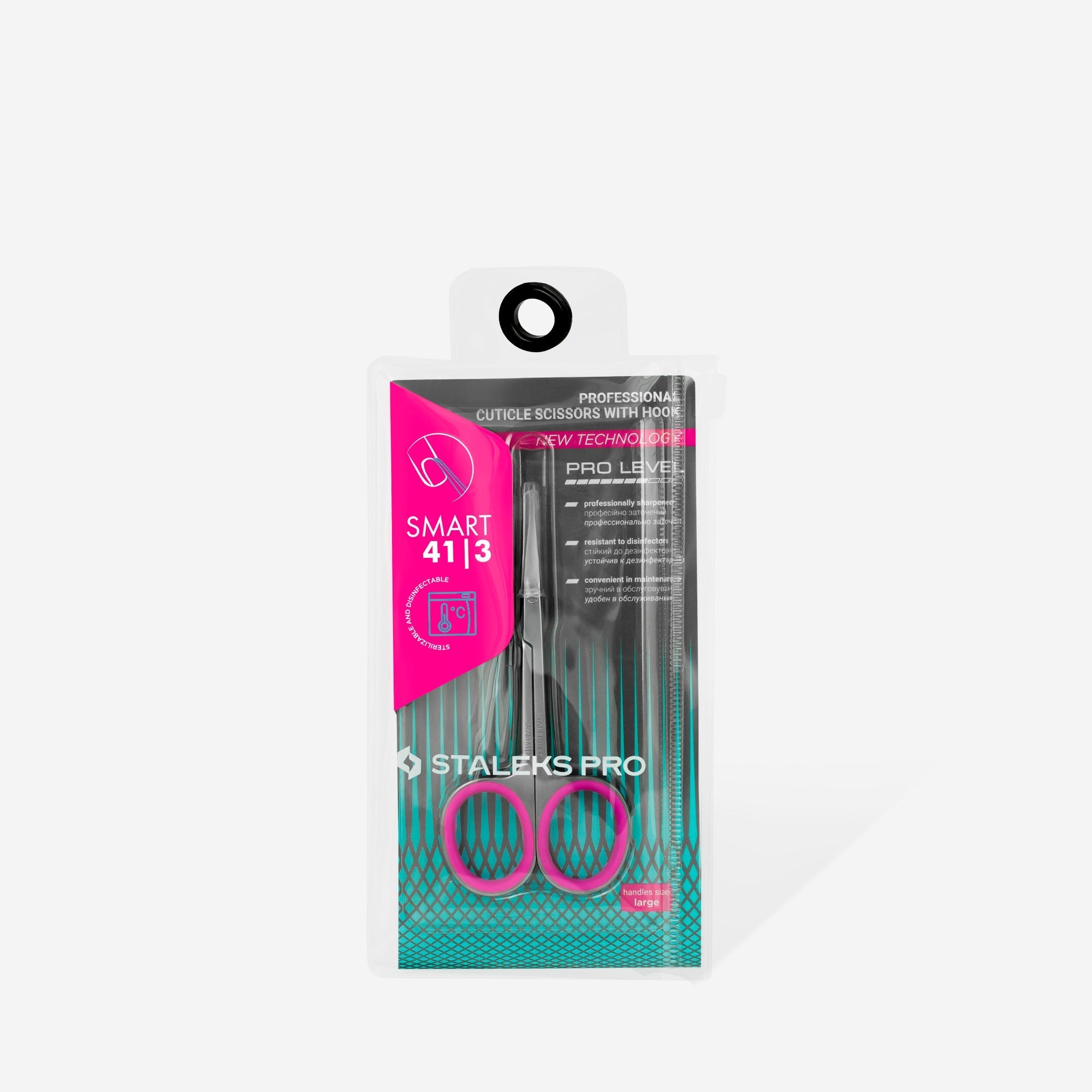 Staleks Smart 41 Type 3 cuticle scissors with hook, photo 4 of 4