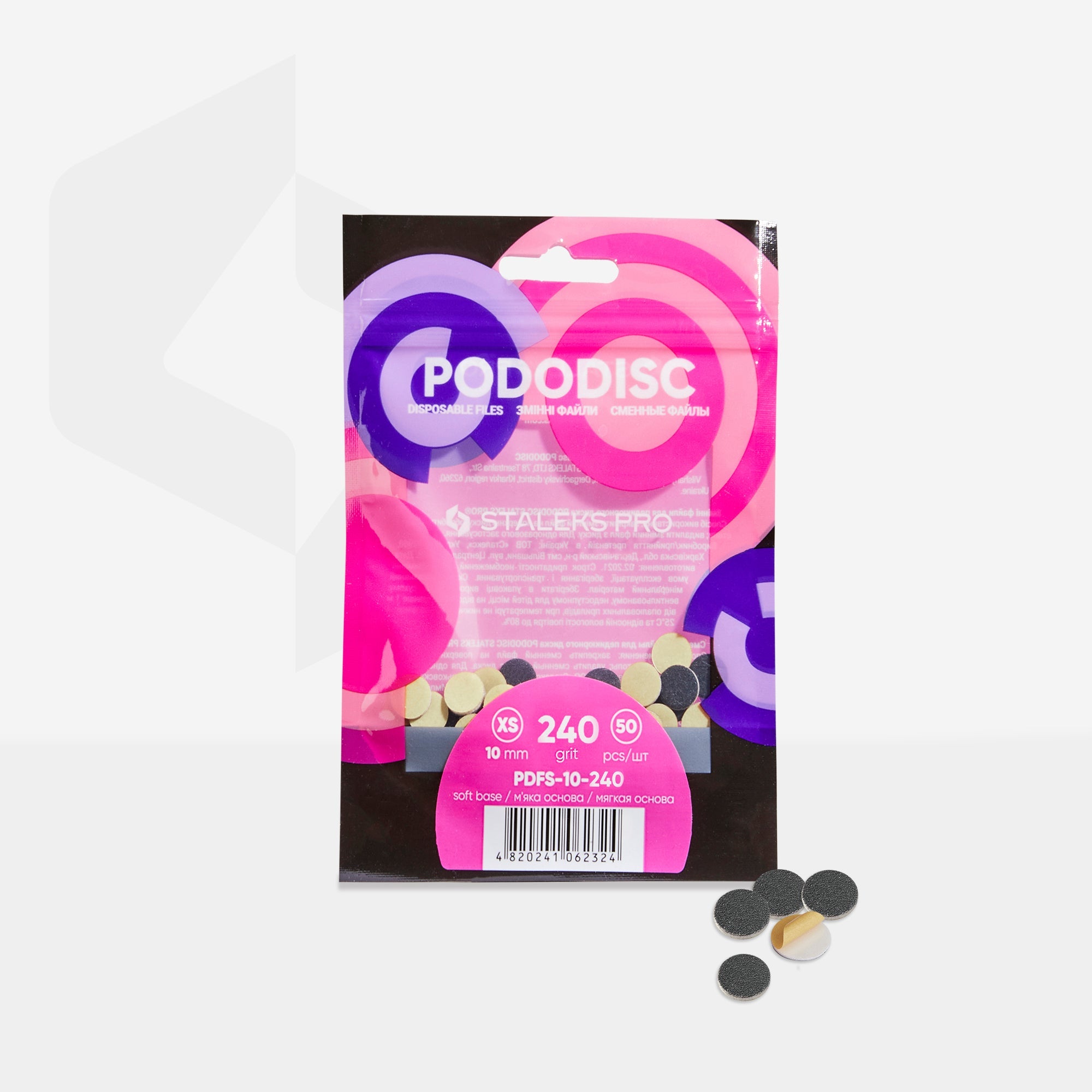 Staleks Pro Pododisc XS foam refill pads, 240 grit, photo 2 of 3
