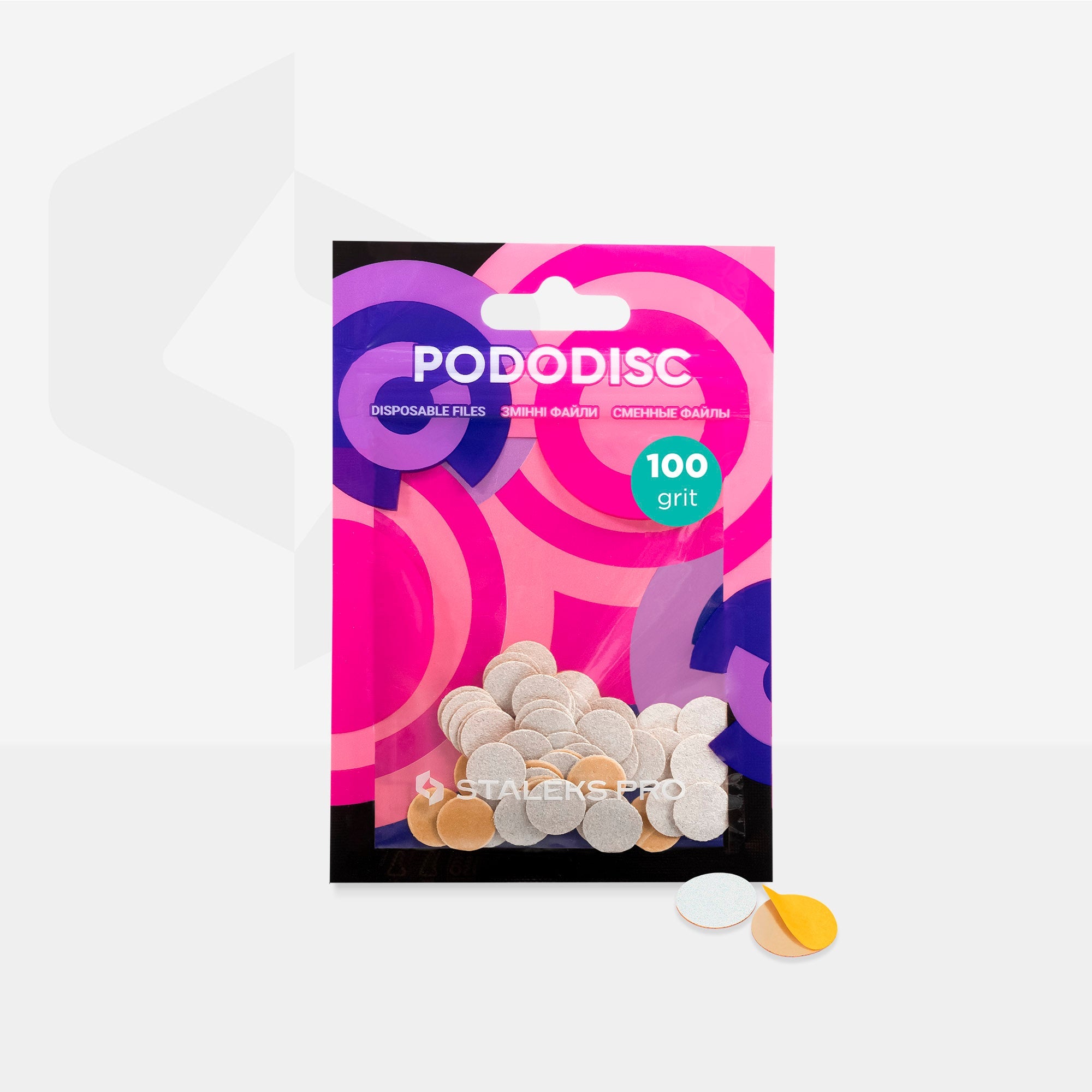 Staleks Pro Pododisc white refill pads, size XS 10 mm, 100 grit, photo 3 of 3