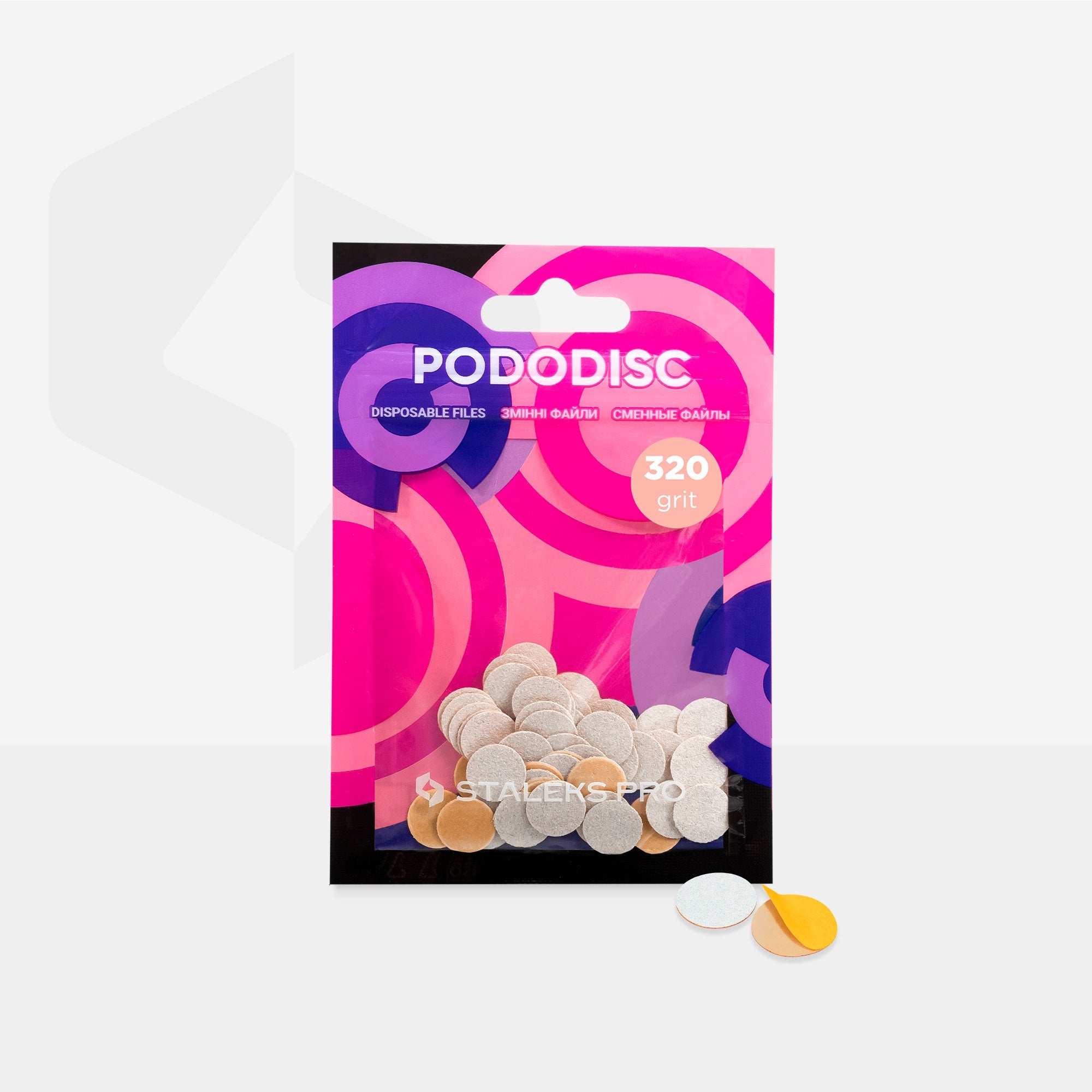 Staleks Pro Pododisc white refill pads, size XS 10 mm, 320 grit, photo 3 of 3