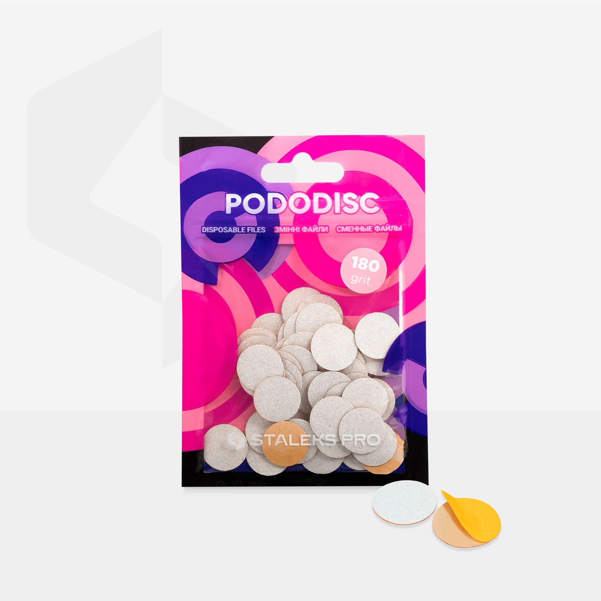 Staleks Pro Pododisc refill pads, size S 15 mm, 180 grit, photo 3 of 3