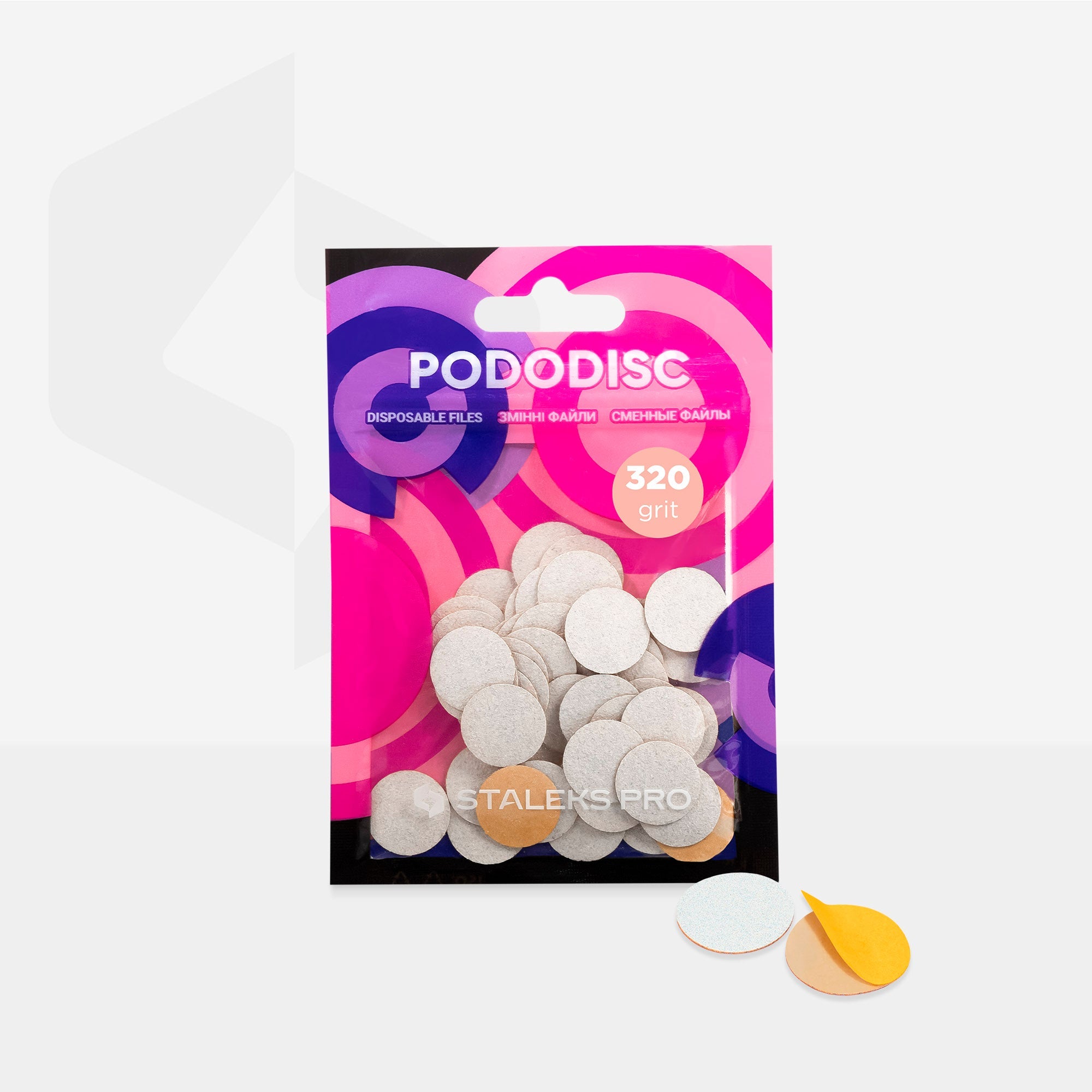 Staleks Pro Pododisc white refill pads, size S 15 mm, 320 grit, photo 3 of 3