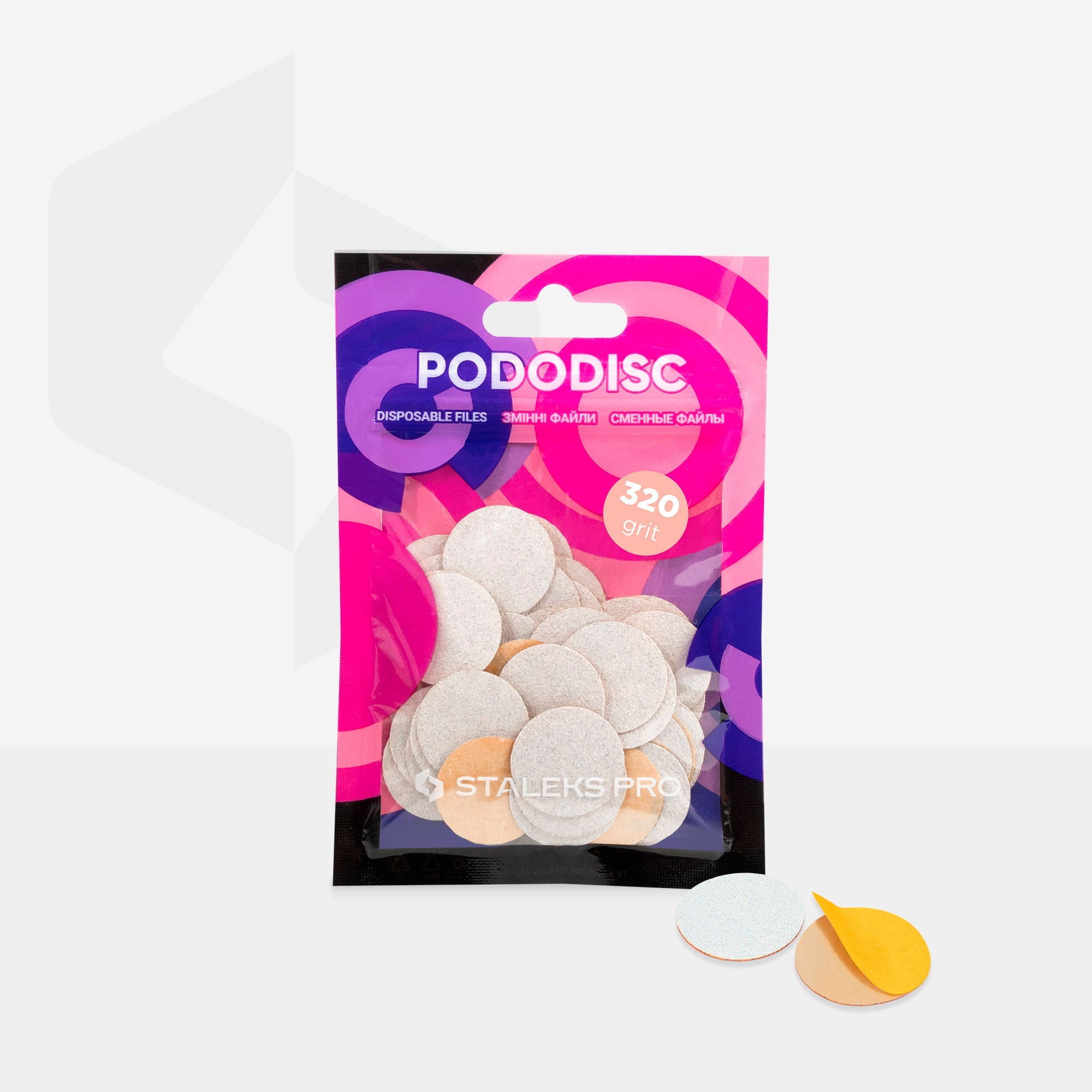 Staleks Pro Pododisc white refill pads, size M 20 mm, 320 grit, photo 3 of 3