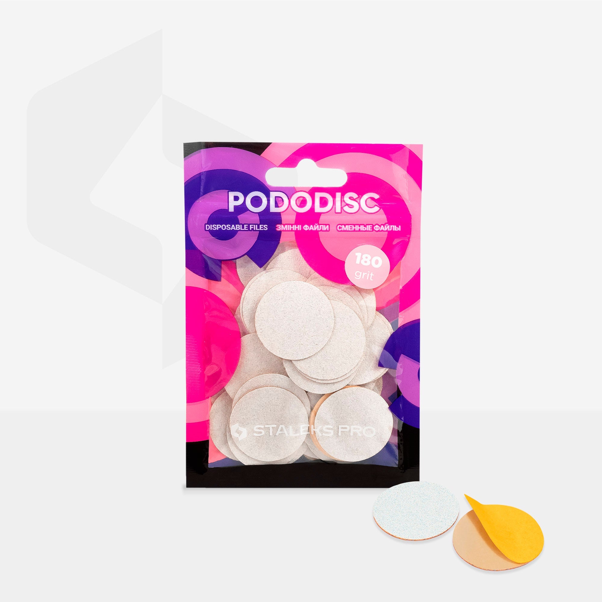 Staleks Pro Pododisc white refill pads, size L 25 mm, 180 grit, photo 3 of 3