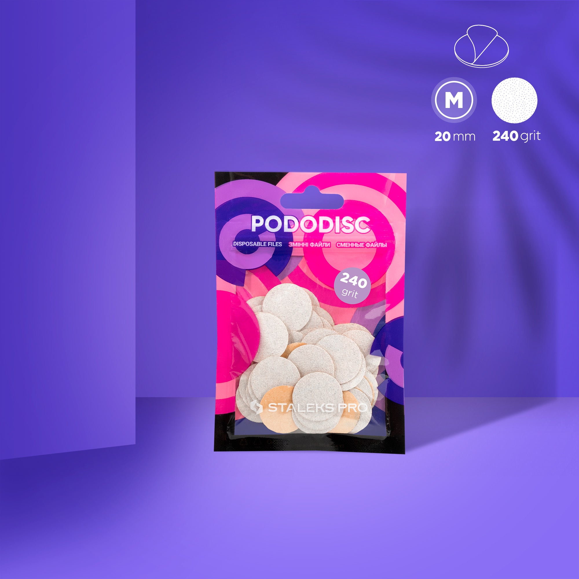 Staleks Pro Pododisc white refill pads, size M 20 mm, 240 grit, photo 1 of 3