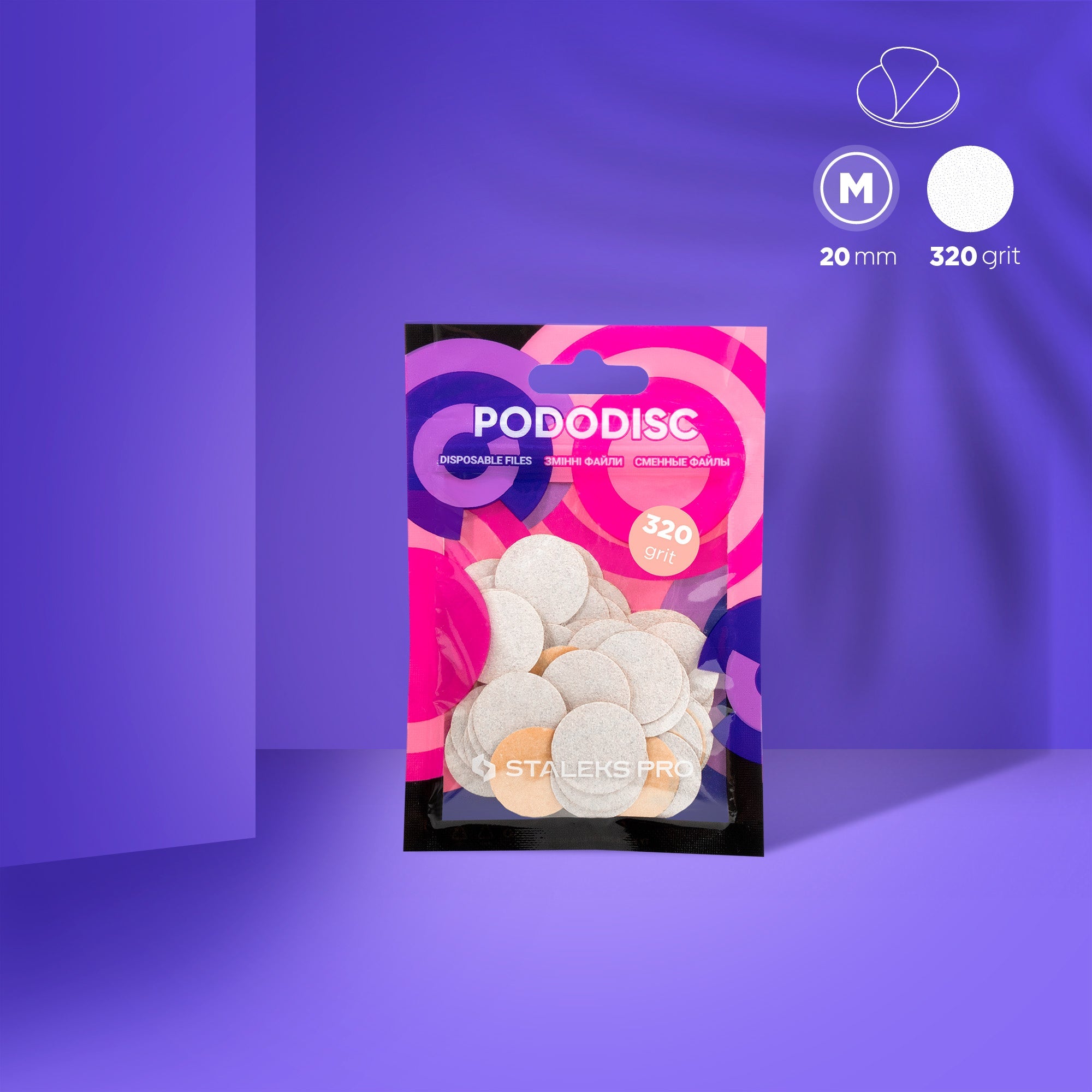 Staleks Pro Pododisc white refill pads, size M 20 mm, 320 grit, photo 1 of 3