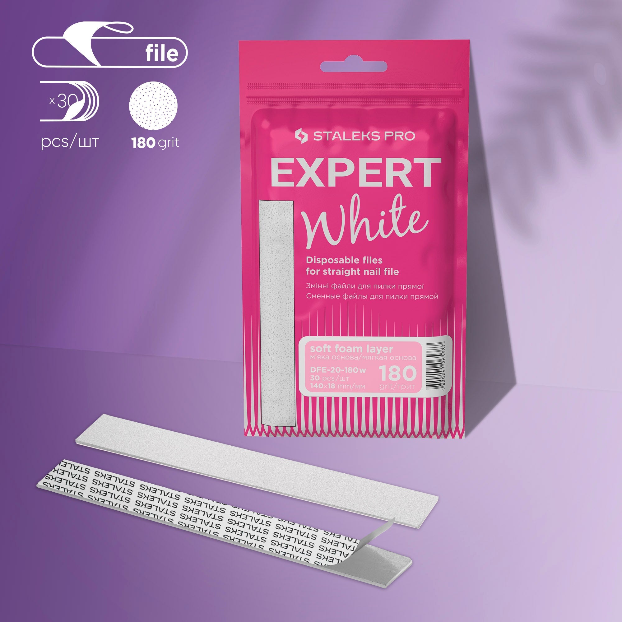 Staleks Expert 20 white soft refill files, straight, 180 grit, 30 pcs, photo 1 of 4