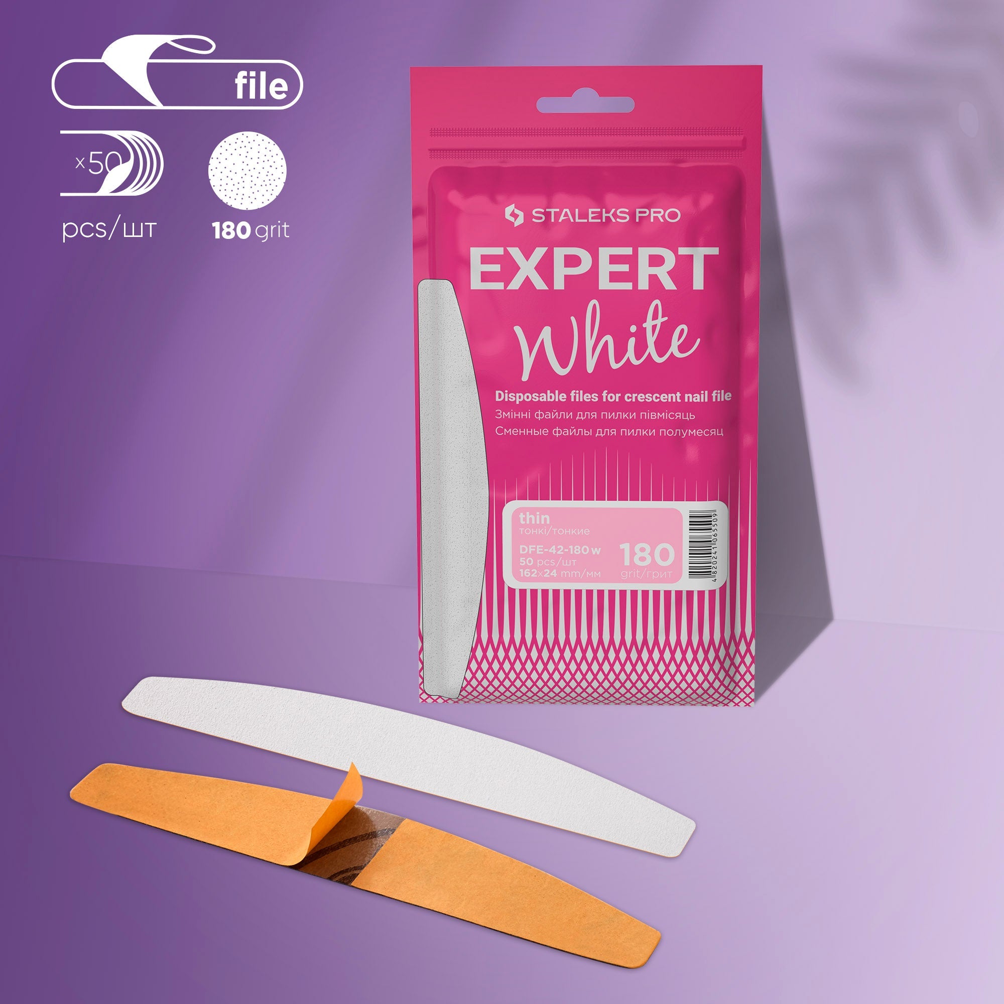 Staleks Expert 42 white thin crescent file refills, 180 grit, photo 1 of 4