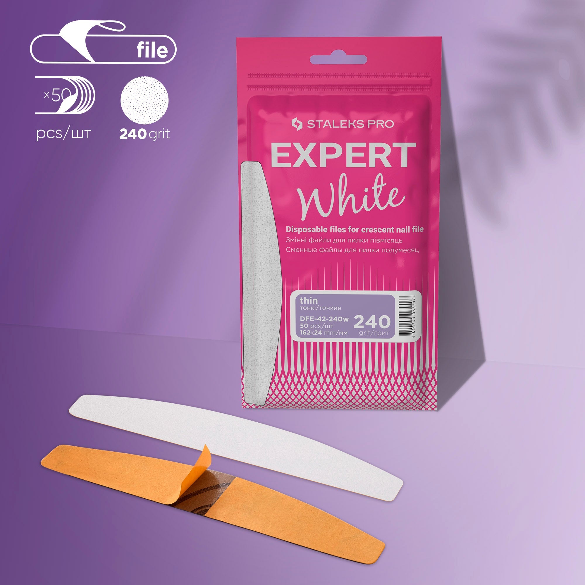 Staleks Expert 42 white thin crescent file refills, 240 grit, photo 1 of 4