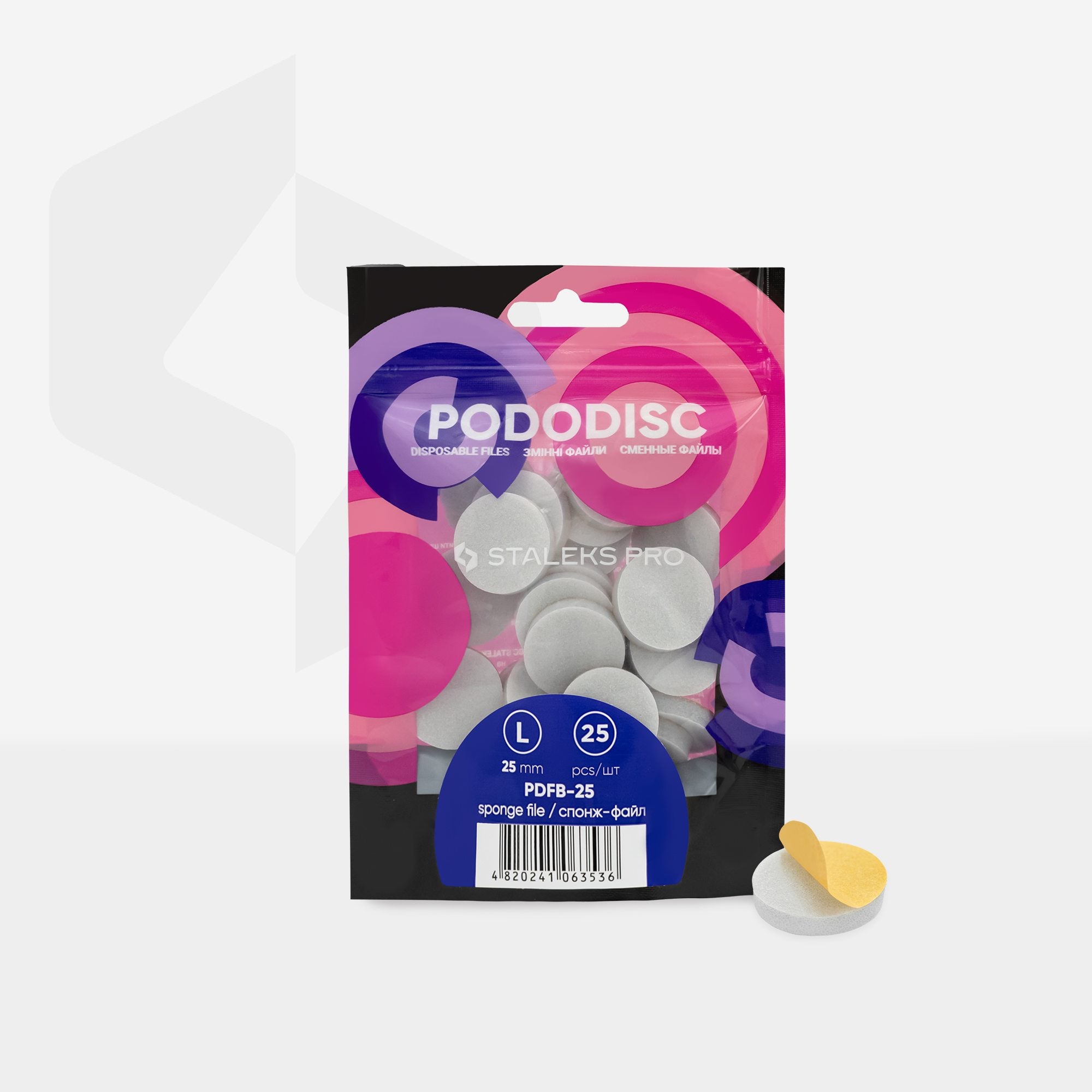 Staleks Pro Pododisc sponge buffer files, size L 25 mm, photo 3 of 3