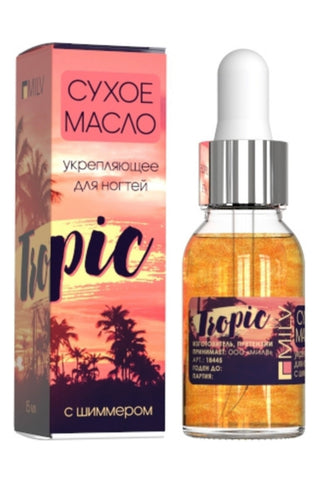 Dry Cuticle Oil  TROPIC(MILV)