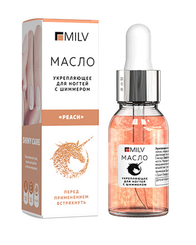 MILV Dry Cuticle Oil (PEACH)