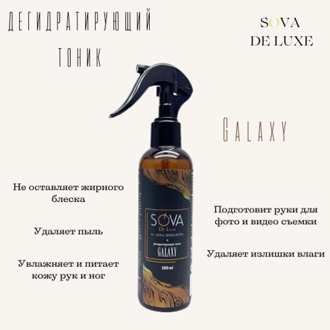 Tonic Sova de Luxe dehydrating Galaxy, 200 ml