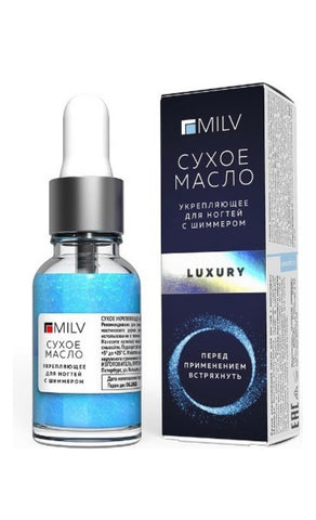 MILV DRY CUTICLE OIL (LUXURY)