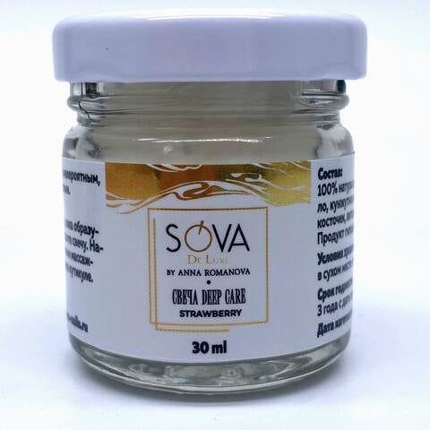 SOVA DE LUXE CANDLE DEEP CARE STRAWBERRY