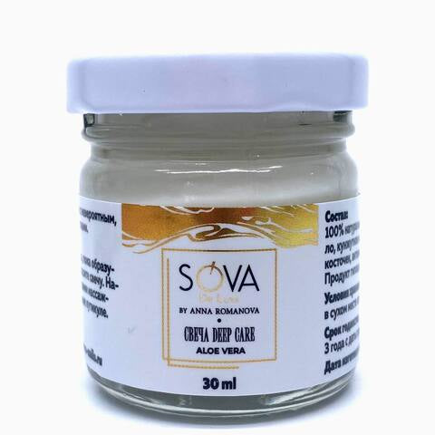 SOVA DE LUXE CANDLE DEEP CARE STRAWBERRY