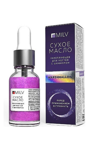 MILV DRY OIL FOR CUTICLE(with shimmer)