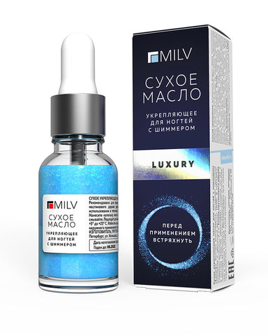 MILV DRY CUTICLE OIL (LUXURY)